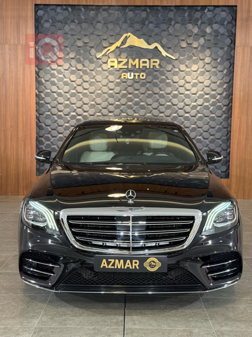 مرسيدس بنز S-Class